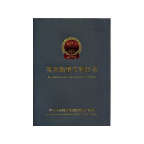 臥式拉力機(jī)
