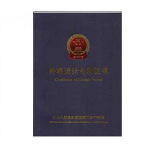 無轉(zhuǎn)子硫化儀
