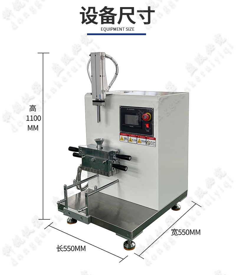 1715735931470302.jpg 桌上型手動開合式密煉機(jī)_06.jpg