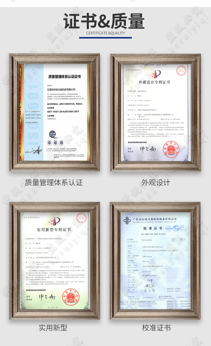 1715735960334395.jpg 桌上型手動開合式密煉機(jī)_14.jpg